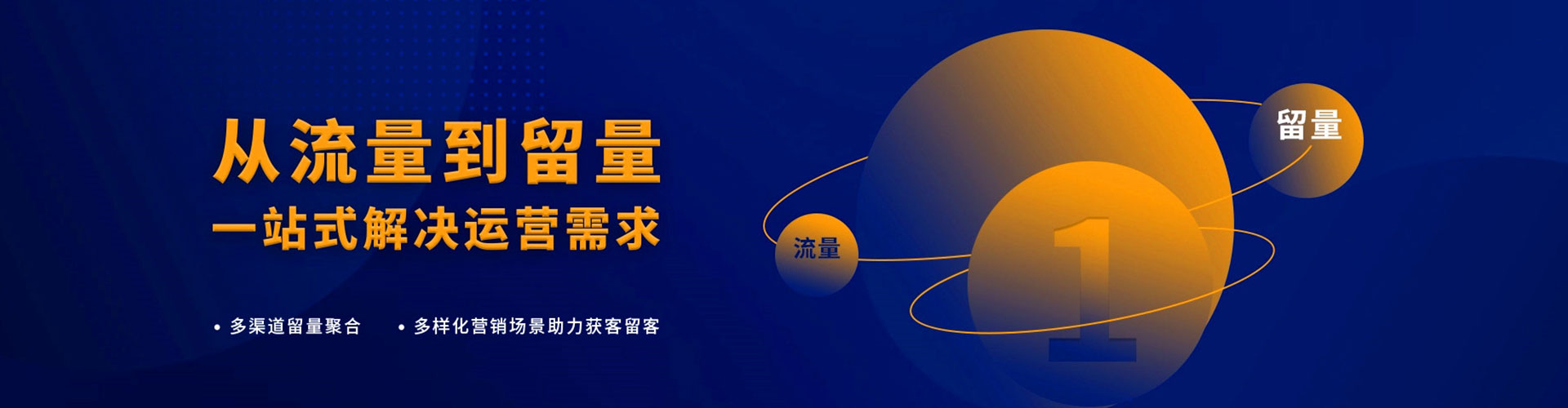 新干sem代理